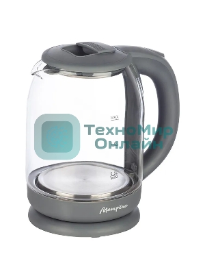 Чайник электрический МАТРЕНА MA-007 1.8 л,стекло/пластик, серый (105225)