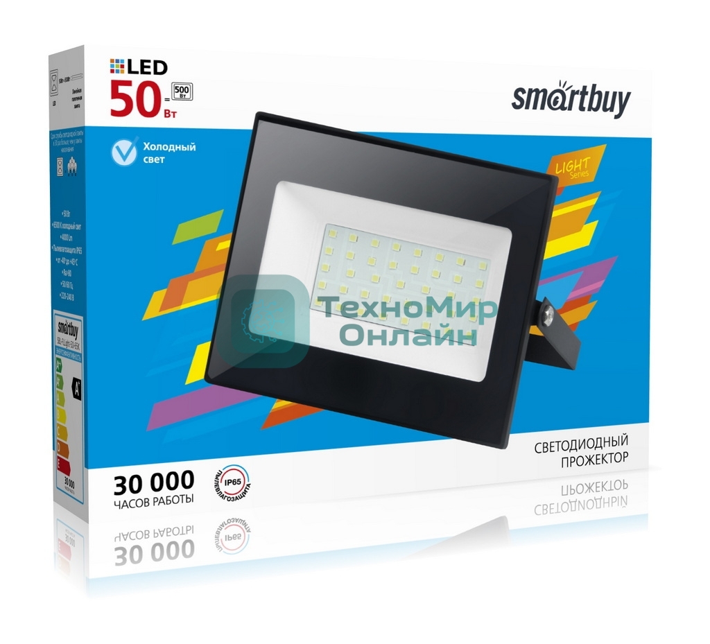 Прожектор светодиодный FL SMD LIGHT Smartbuy-50W/6500K/IP65 (SBL-FLLight-50-65K)