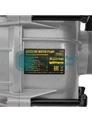 Мотопомпа бензиновая для грязной воды Denzel PX-80D7, 7 л.с., 3
