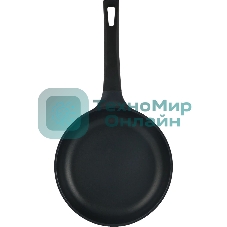 Сковорода Rondell Baselard RDA-2003 круглая 26 см, покрытие: Xylan Plus ручка несъемная (без крышки) темно-серый