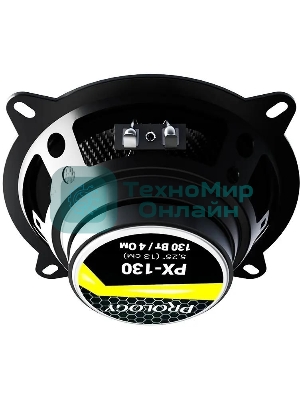 Колонки автомобильные Prology PX-130 130Вт 89дБ 4Ом 13см (5дюйм) (ком.:2кол.) коаксиальные двухполосные