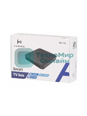 Смарт-ТВ приставка Harper ABX-105