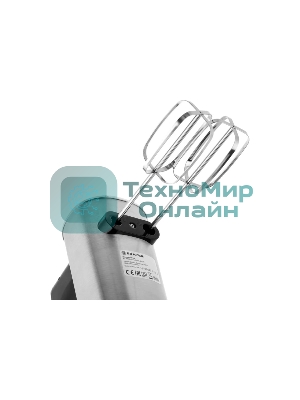 Миксер BRAYER BR1306