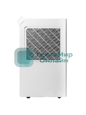 Осушитель воздуха Ballu Neo BDR-25LE