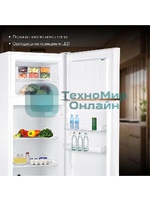 Холодильник Hyundai CT2551WT белый двухкамерный 166/40л морозилка сверху