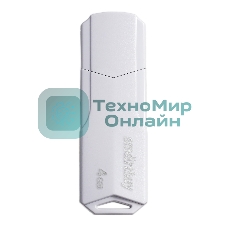 Флешка USB Smartbuy CLUE white (SB4 GbCLU-W), 4Gb, USB 2.0, R/W 15/8, белый