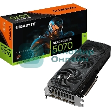 Видеокарта Gigabyte PCI-E GV-N5070WF3-12GD 1.0 NVIDIA GeForce RTX 5070 12Gb 192bit GDDR7 2542/28000 HDMIx1 DPx3 HDCP Ret