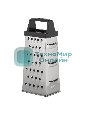 Терка LARA LR07-50 4 поверхности, высота 20 см, нерж. сталь, ручка