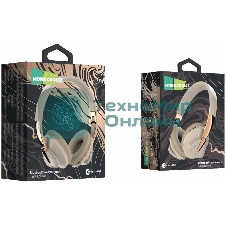 Беспроводные наушники MORE CHOICE HW33 бежевый, накладные, Bluetooth, до 6 ч