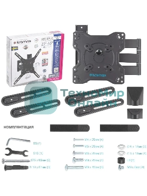 Кронштейн для телевизоров Kromax OPTIMA-406 grey22
