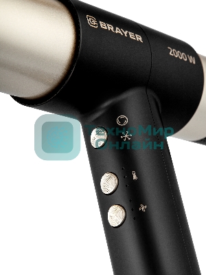 Фен-мультистайлер BRAYER BR3308 черный/золотистый, 2000 Вт, 25/32 мм