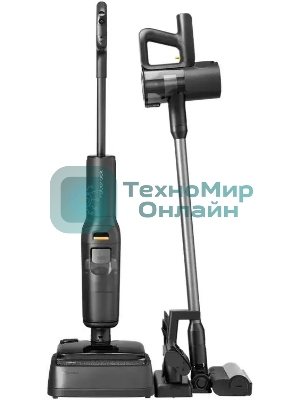 Пылесос вертикальный Roborock F25 Combo черный, питание от аккумулятора, 269 Вт, уборка влажная/сухая, пылесборник 0.56 л