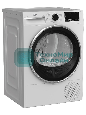 Сушильная машина Beko B3T47238 белый, 7 кг, сушка - тепловой насос, программ - 15, 59.7 x 84.6 x 54.3 см