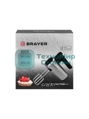 Миксер BRAYER BR1306