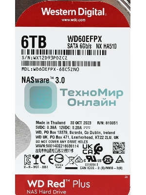 Жесткий диск HDD Western 6TB 5400RPM SATA-III 3.5