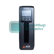 Источник бесперебойного питания (ИБП) ACD PW-Slim 1200