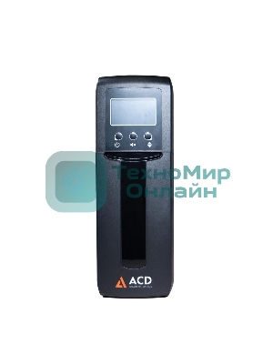 Источник бесперебойного питания (ИБП) ACD PW-Slim 1200
