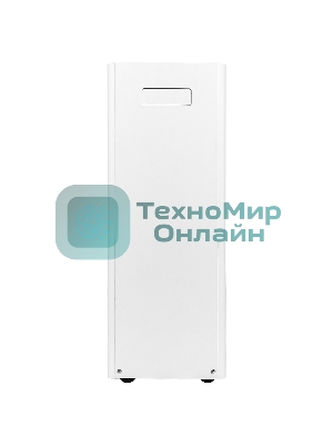 Осушитель воздуха Ballu Neo BDR-25LE