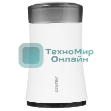 Кофемолка Centek CT-1350 белый