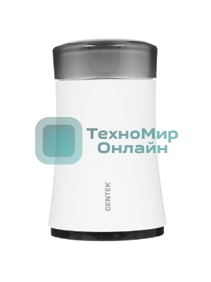 Кофемолка Centek CT-1350 белый