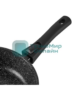 Сковорода Maunfeld HALDIS MF24HLD01RH из литого алюминия со съемной ручкой, 24 см