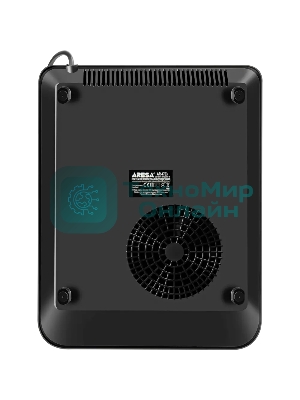 Плита настольная индукционная Aresa AR-4703