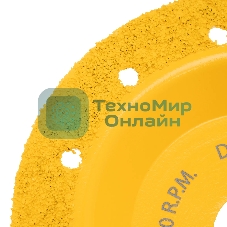 Чашка твердосплавная зачистная Denzel 125 мм, плоская, мелкое зерно #32