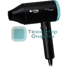 Фен VITEK VT-1324 черный/зеленый, 2200 Вт, ионизация