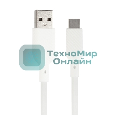 Кабель QUMO 32958 USB-A на Type-C, силиконовый, 1м, 3A, 18W (белый)