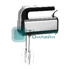 Миксер электрический Galaxy Line GL 2228, серебристый с черным, ручной, 700 Вт, 5 скоростей + режим “Турбо”