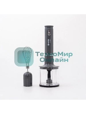 Блендер погружной Vitek VT-8526 (MC) Мощность 800 Вт. 1 скорость.Чаша измельчителя объемом 450 мл.