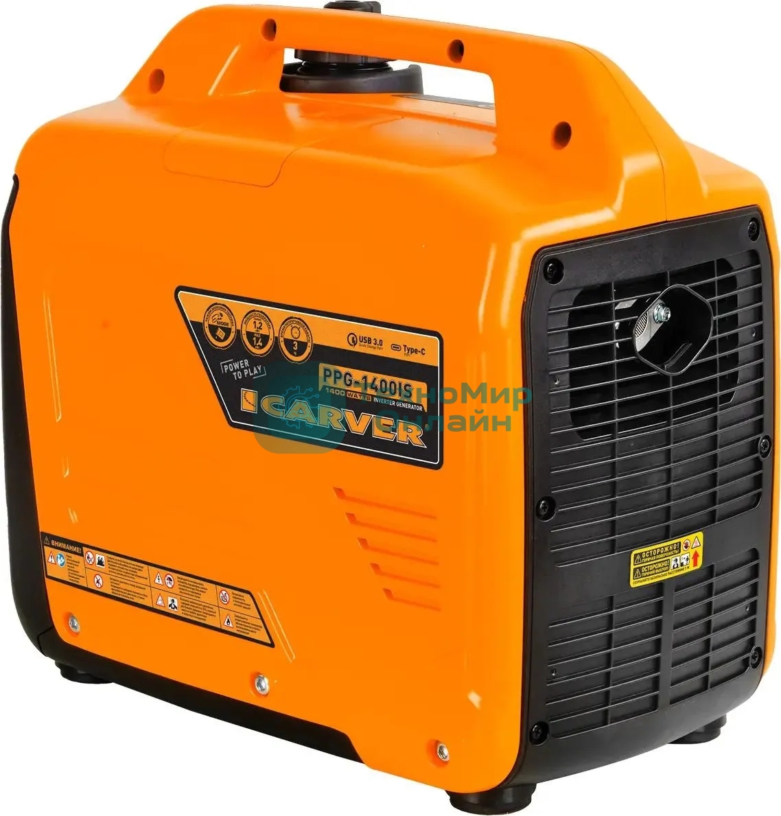 Генератор бензиновый Carver PPG-1400IS, 1.4 кВт