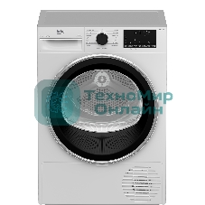 Сушильная машина Beko B3T47238 белый, 7 кг, сушка - тепловой насос, программ - 15, 59.7 x 84.6 x 54.3 см