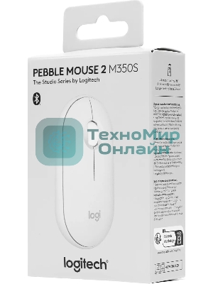 Мышь беспроводная Logitech Pebble 2 M350S белый, 4000 dpi, Bluetooth, кнопки - 3