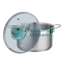 Кастрюля Maunfeld GERDA MCS44S07 из нержавеющей стали со стеклянной крышкой, 22 см, 4,4 л.