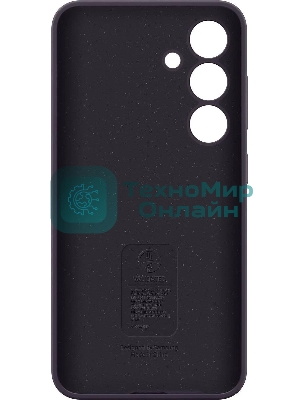 Чехол (клип-кейс) Samsung для Samsung Galaxy S24 Silicone Case S24 темно-фиолетовый (EF-PS921TEEGRU)
