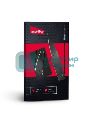 Нож складной Smartbuy (SBT-PSK-1) набор многофункциональный