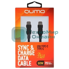 Кабель QUMO 32964 Type-C на Type-C, силиконовый, 1м, 3A, 60W, PD черный