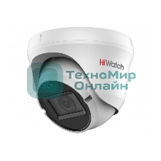 Видеокамера HiWatch DS-T209(C)(2.7-13.5 мм)