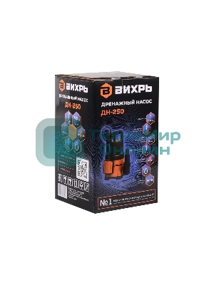 Дренажный насос Вихрь ДН-250