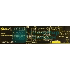 Автомагнитола ACV AVS-814BW, 1 DIN, Bluetooth, USB Type-A, AUX