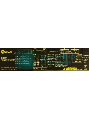 Автомагнитола ACV AVS-814BW, 1 DIN, Bluetooth, USB Type-A, AUX