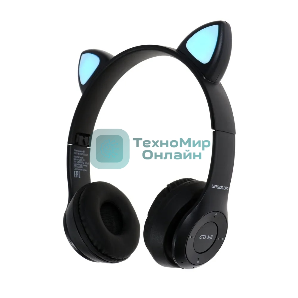 Наушники накладные беспроводные Ergolux ELX-BTHP02-C02 черный