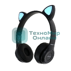 Наушники накладные беспроводные Ergolux ELX-BTHP02-C02 черный