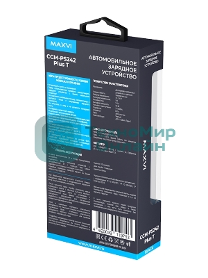 Автомобильное зарядное устройство Maxvi CCM-PS242 Plus T 2хUSB 2.4А + кабель Type-C 1м, черный