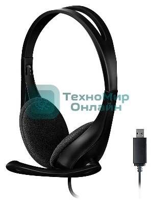 Гарнитура A4Tech HU-9 чёрный, проводная