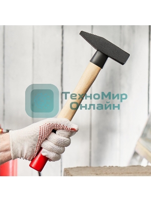 Молоток слесарный Rexant 12-8106 с деревянной рукояткой, 600 г