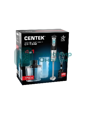 Блендер погружной Centek CT-1342 1400 Вт, черный/стальной