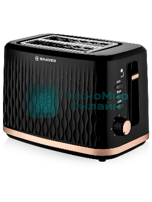 Тостер BRAYER BR2105