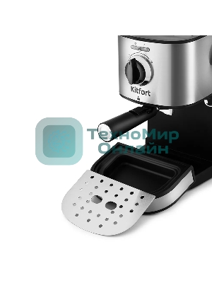 Кофеварка рожковая Kitfort KT-753 черный/нержавеющая сталь, молотый, 1 л, 850 Вт, 15 бар